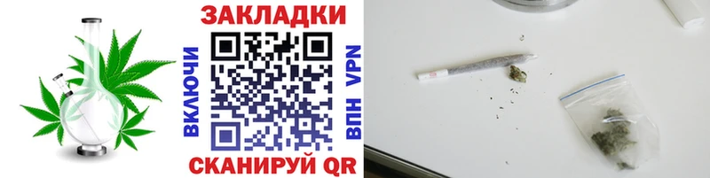 Магазины продажи наркотиков Белоярский Каннабис NBOMe МЕФ A PVP Амфетамин