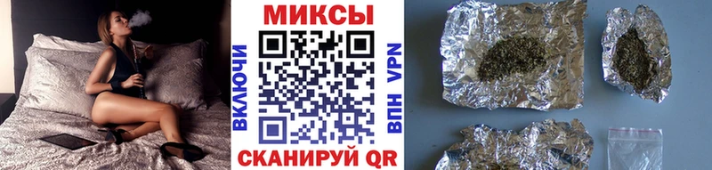 магазин    Белоярский  Бутират GHB 