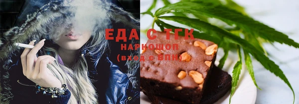 винт Няндома