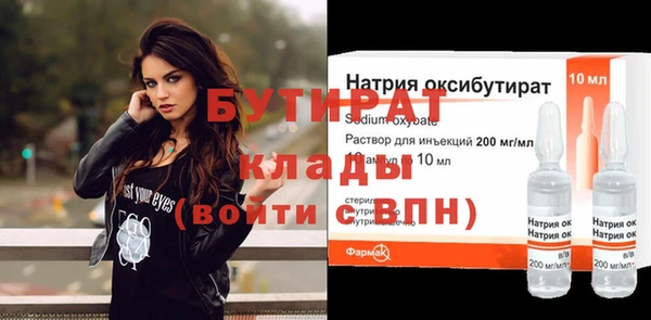 винт Няндома