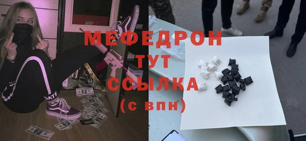 винт Няндома