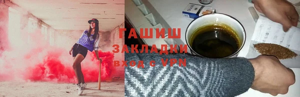 винт Няндома