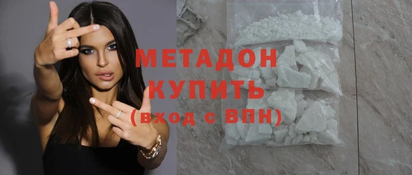 ГАЛЛЮЦИНОГЕННЫЕ ГРИБЫ Нязепетровск