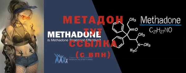 ГАЛЛЮЦИНОГЕННЫЕ ГРИБЫ Нязепетровск