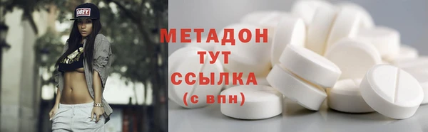 винт Новозыбков