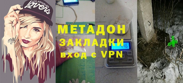 соль курить ск Нягань