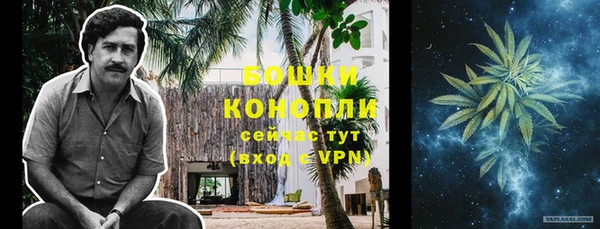 соль курить ск Нягань