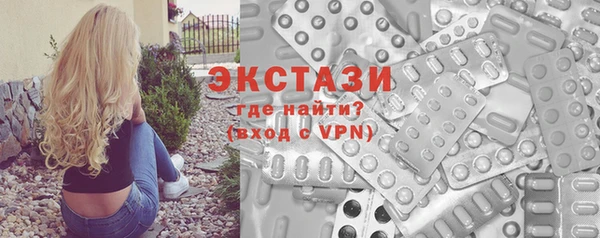 винт Няндома