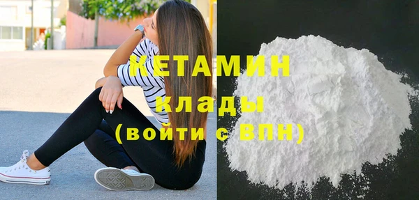 винт Няндома