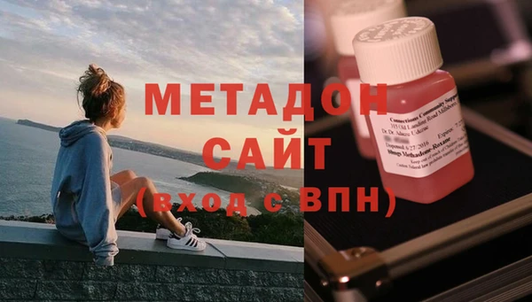 винт Няндома
