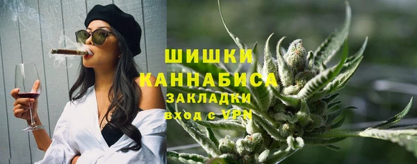 соль курить ск Нягань