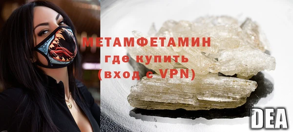 винт Няндома
