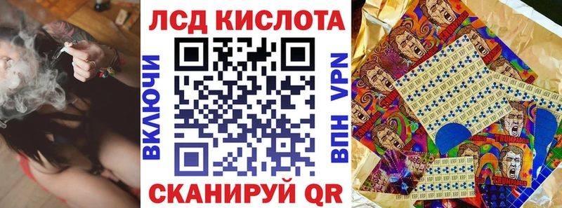 MEGA ONION  дарнет шоп  Белоярский  Марки NBOMe 1,5мг 