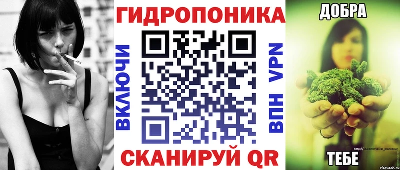 Конопля AK-47 shop какой сайт Белоярский цена наркотик